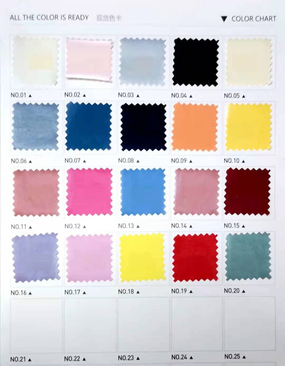 鯊魚(yú)皮格羽絨服風(fēng)衣夾克棉衣20D+40D 102克面料