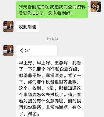 精密注塑模具廠的“說”與“做”,您更愿意相信什么呢？