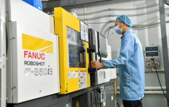 揭秘嵌件塑料模具設(shè)計的幾個要點？